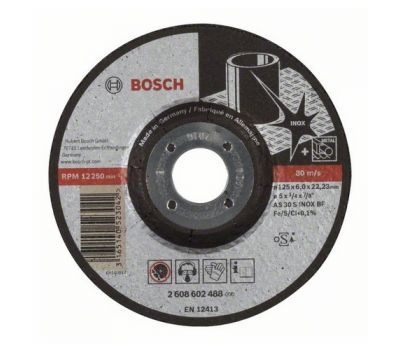 Круг шлифовальный 125*6*22.23 Bosch