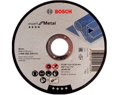 Круг отрезной по метал. Expert 125*1,6*22.23 Bosch