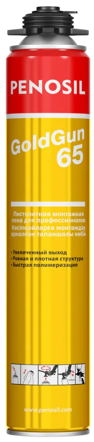 Пена монтажная Penosil Gold 65