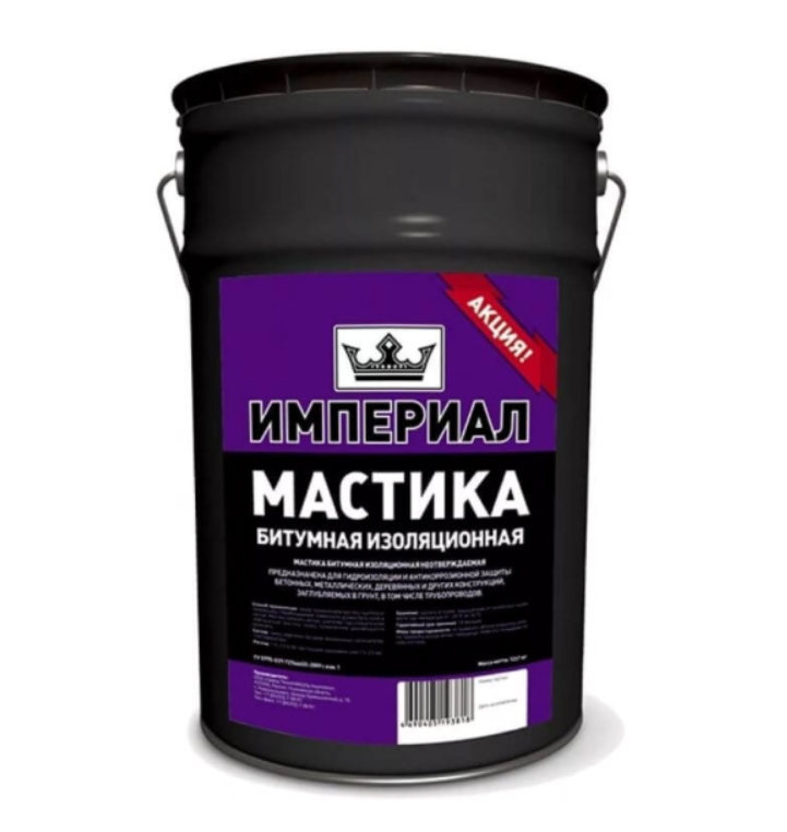 Мастика Битумная Изоляционная ИМПЕРЕАЛ 12кг