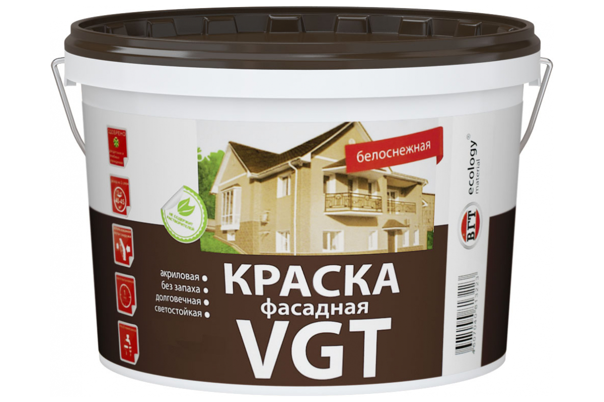 Краска В/Д фасадная  15кг VGT