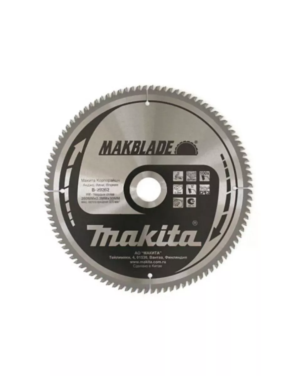 Диск пильный по дереву Makita 125*1.9*22.23*24