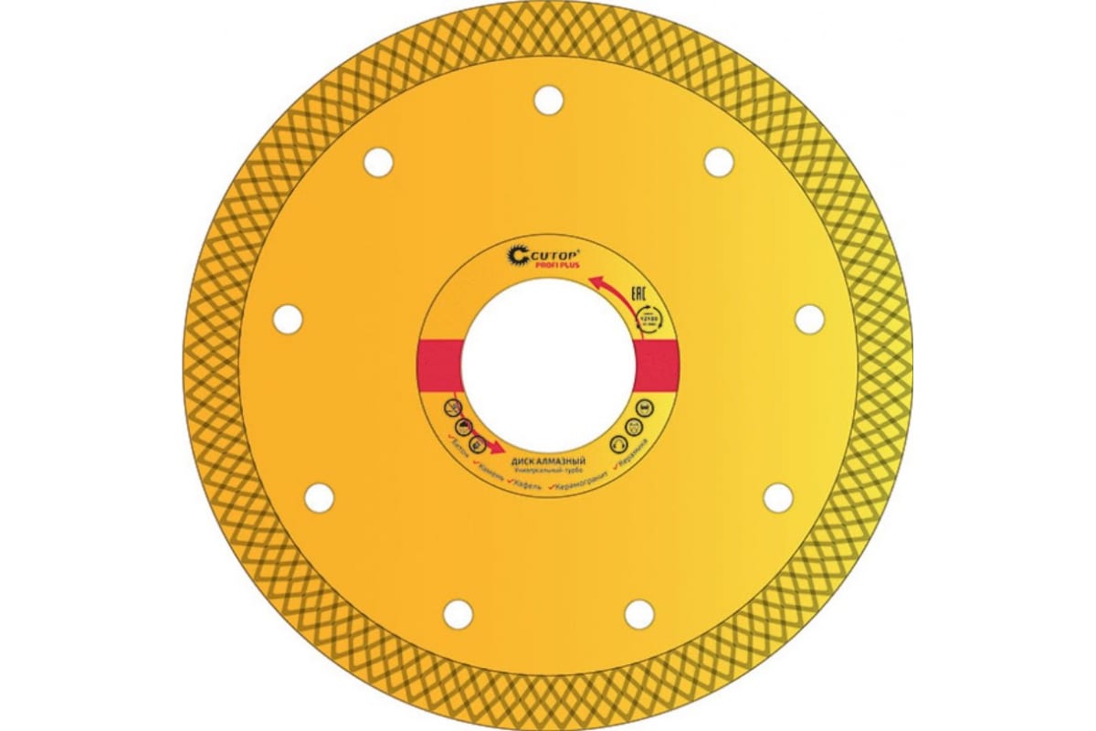 Диск алмазный отрезной 230*2.1*10*22.2 Cutop