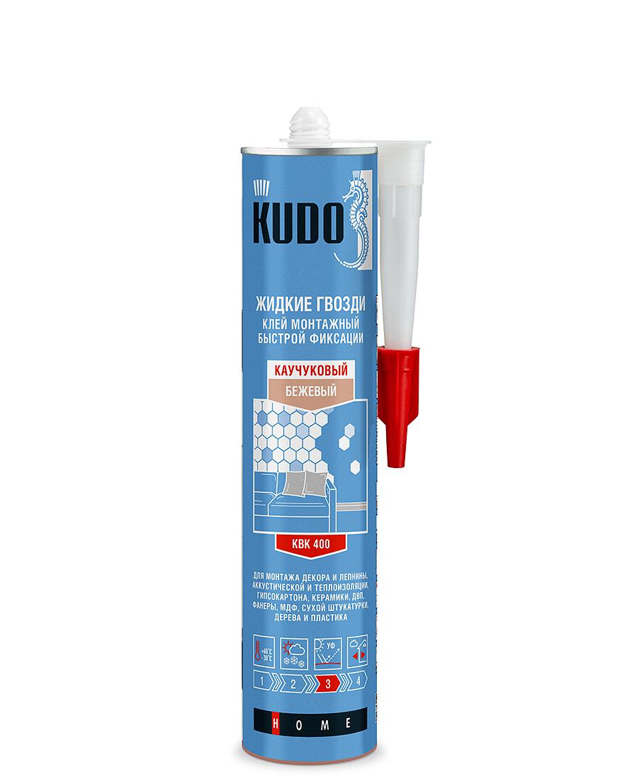 Жидкие гвозди KUDO быст фиксация 400ml