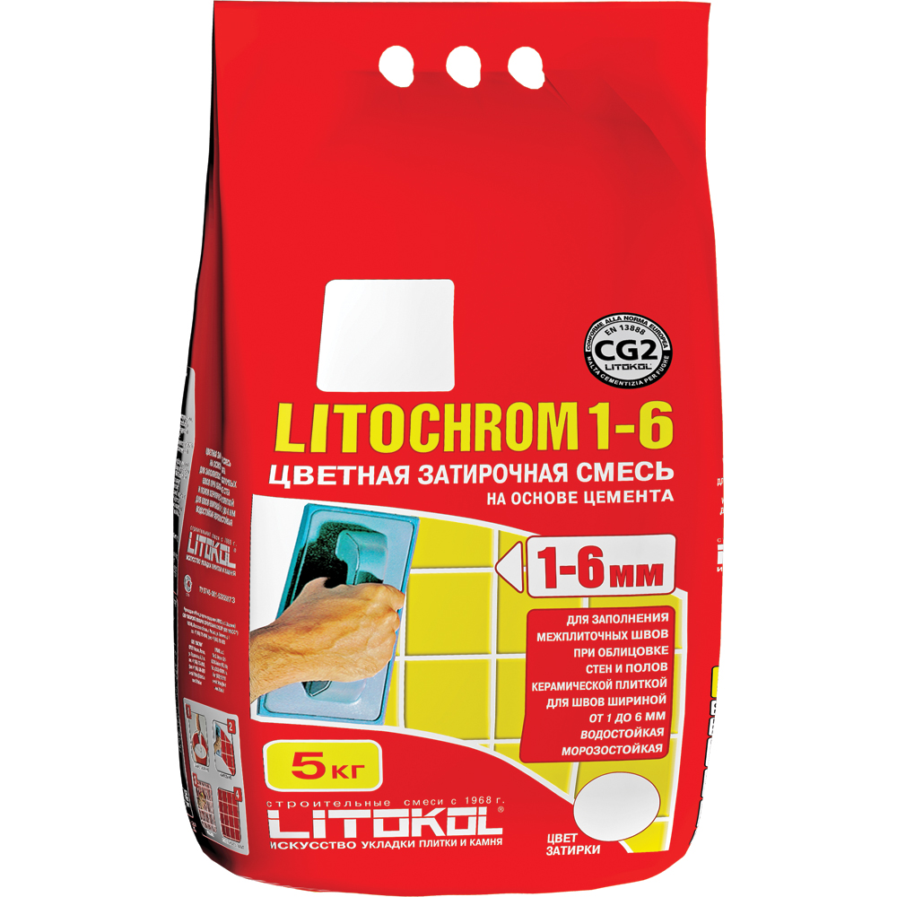 Затирка LITOCHROM 1-6 Антрацит 5кг