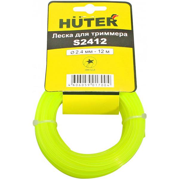 Леска S2412 (звезда)  HUTER