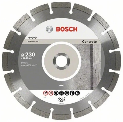 Алмазный диск PF Concrete 230-22,23 Bosch