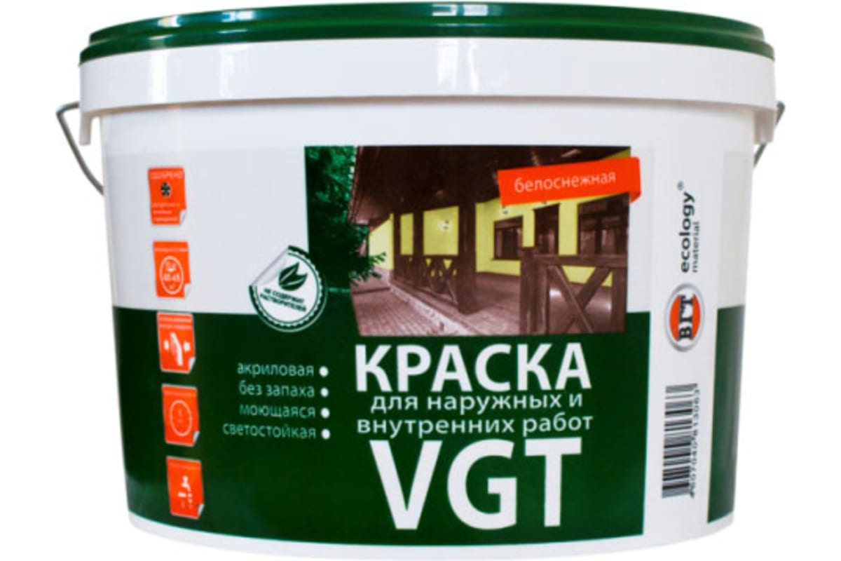 Краска для наружн и внутр работ VGT